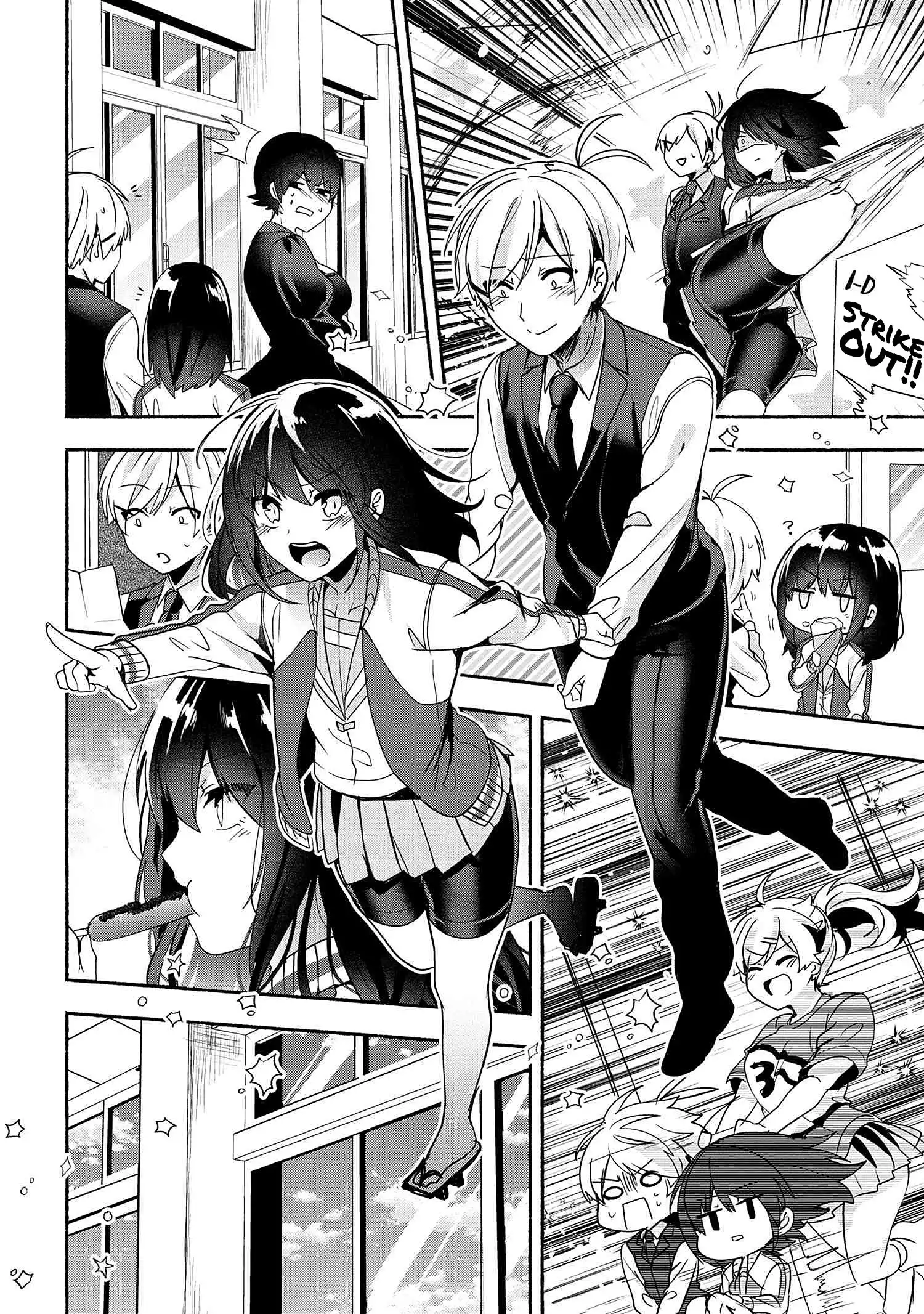 Pashiri na Boku to Koisuru Banchou-san Chapter 58 9